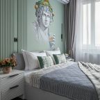 Апартамент