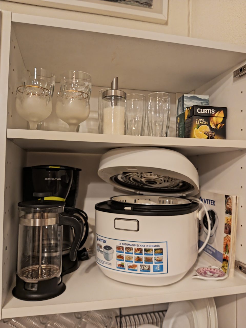 Нет плиты, но есть микроволновка и мультиварка, Апартаменты Козирум