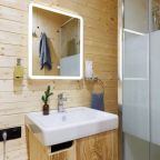 Ванная комната