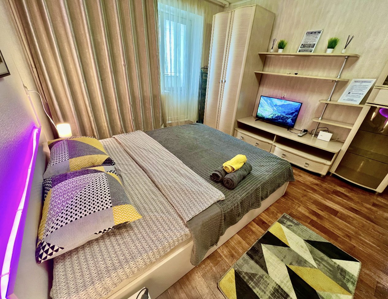 Двухместный (Вокзальная 19а), Апартаменты Вокзальная 19а