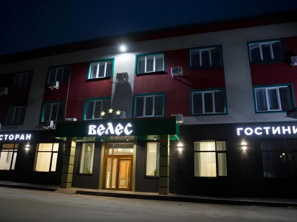Гостиница Велес
