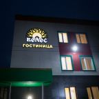 Двухместный (Стандарт), Гостиница Велес