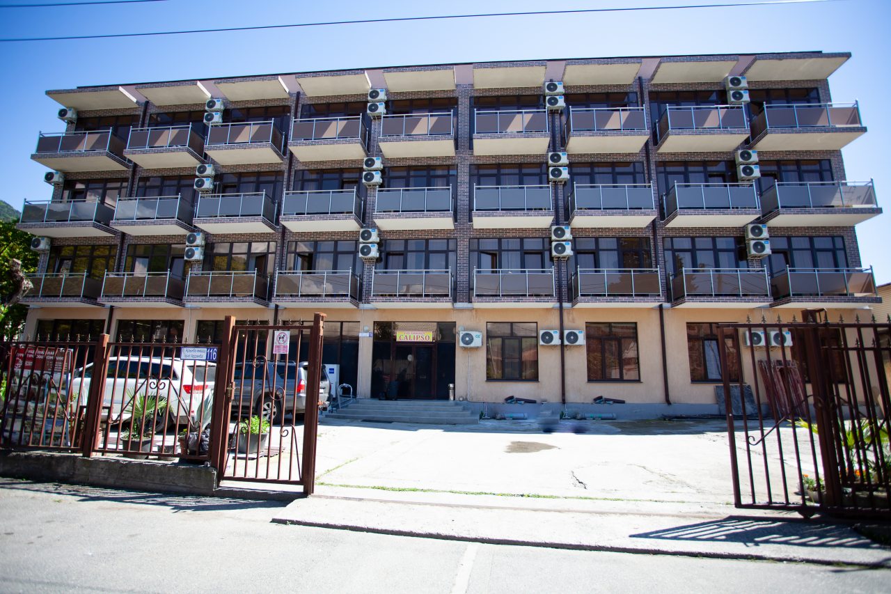 Гостевой дом Калипсо, Гагра