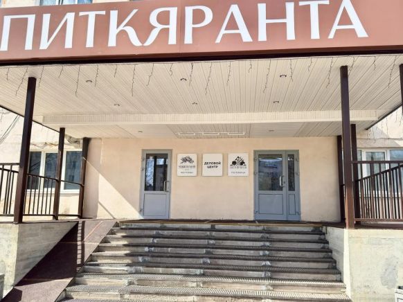 Гостиница Питкяранта