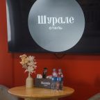 Полулюкс, Отель Шурале