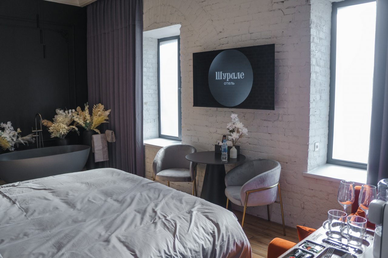 De Luxe (Делюкс с ванной в номере), Отель Шурале