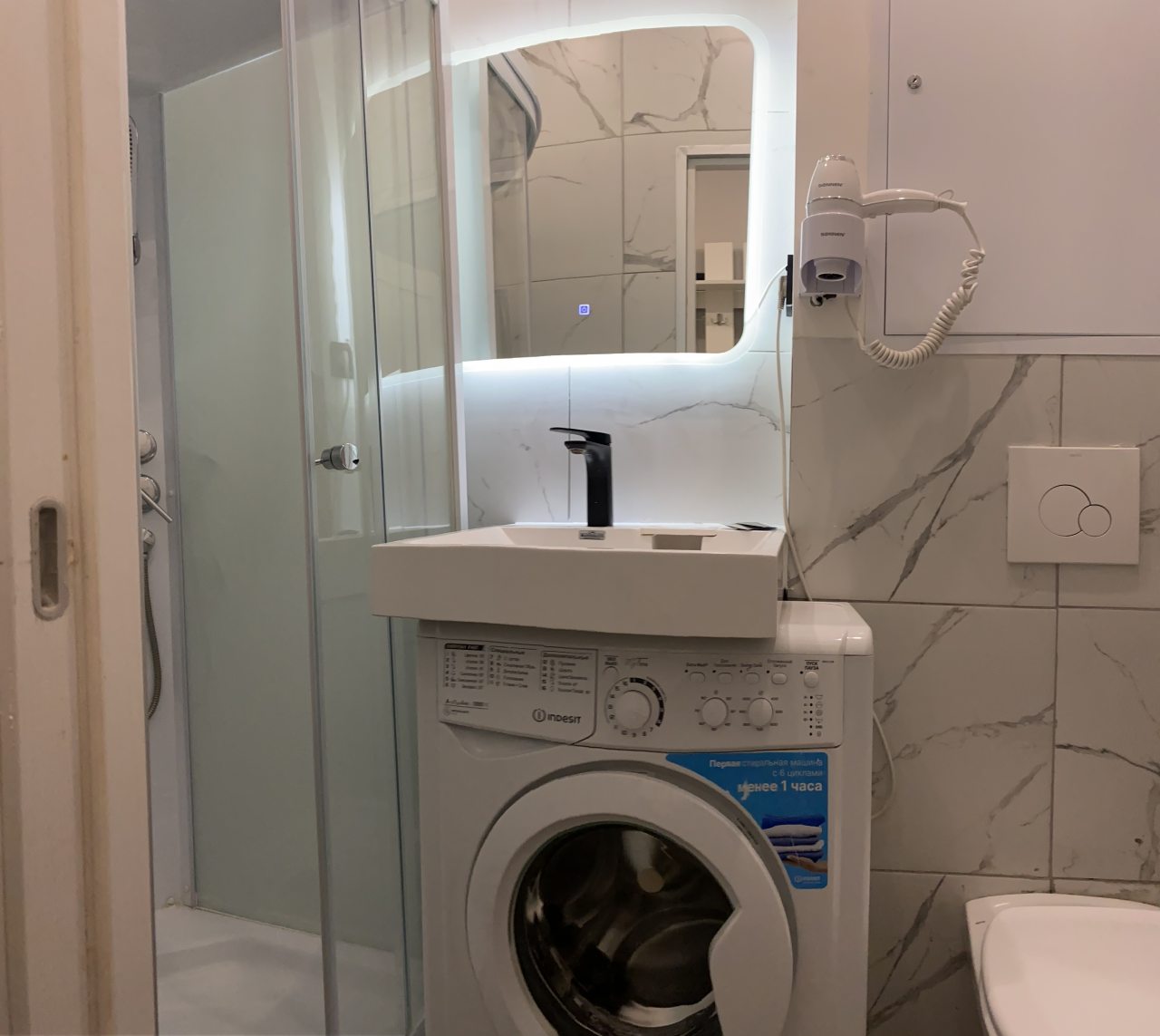 Номер (Небольшой уютный номер), Апартаменты Уютные студии