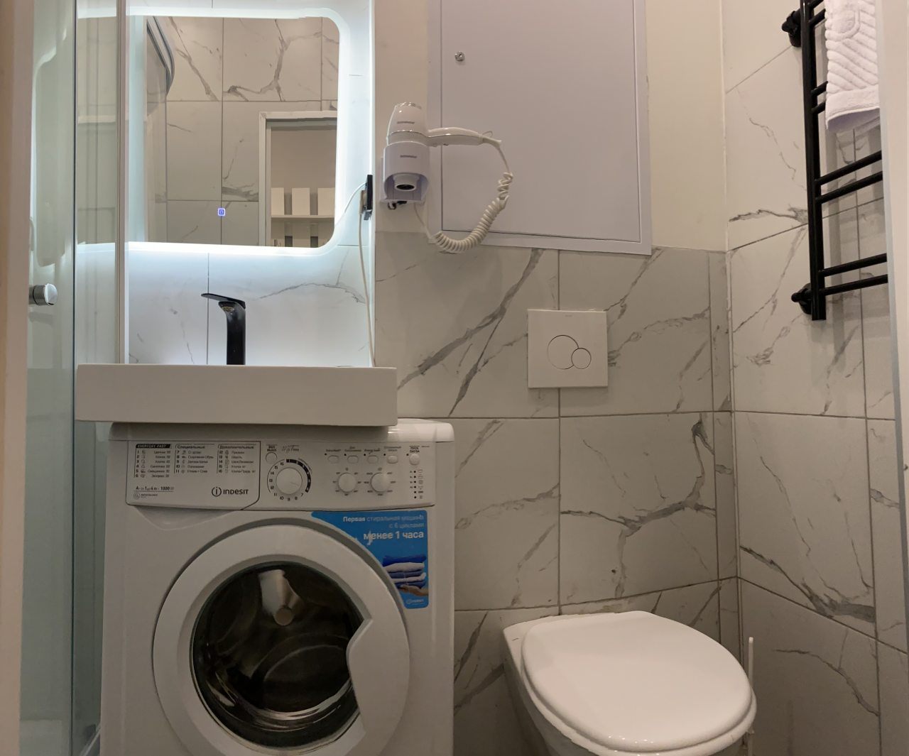 Номер (Небольшой уютный номер), Апартаменты Уютные студии