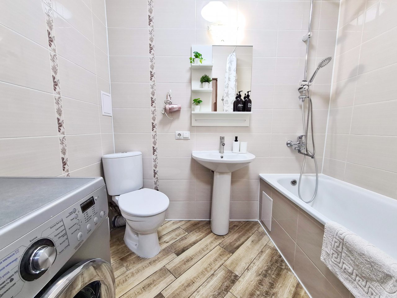 Квартира (DreamApart вид на Парк Краснодар), Апартаменты DreamApart