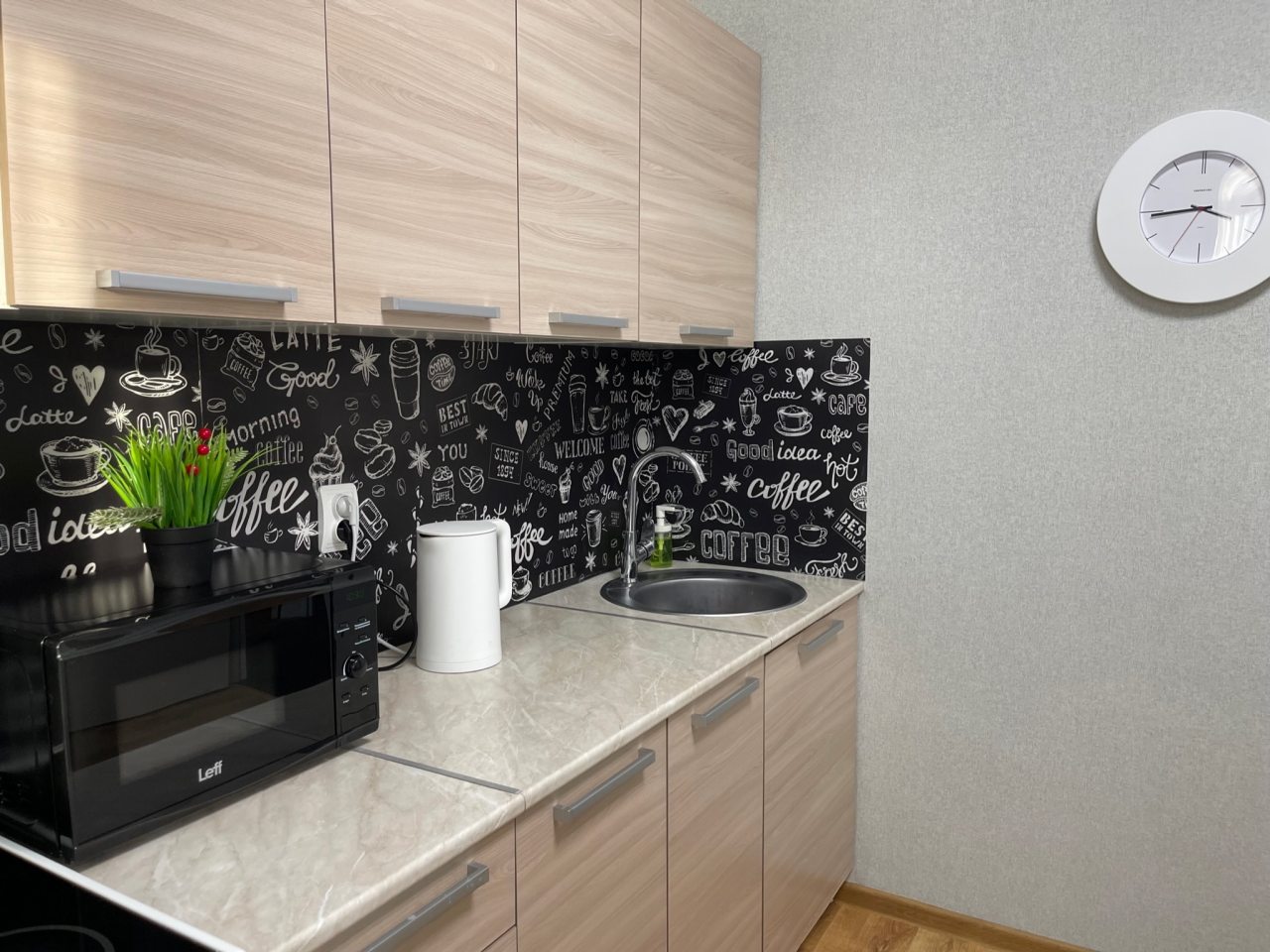 Квартира (DreamApart с великолепным видом на стадион), Апартаменты DreamApart