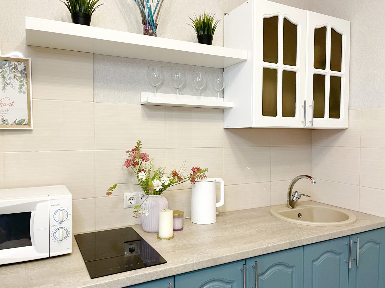 Квартира (DreamApart вид на OZON Arena), Апартаменты DreamApart