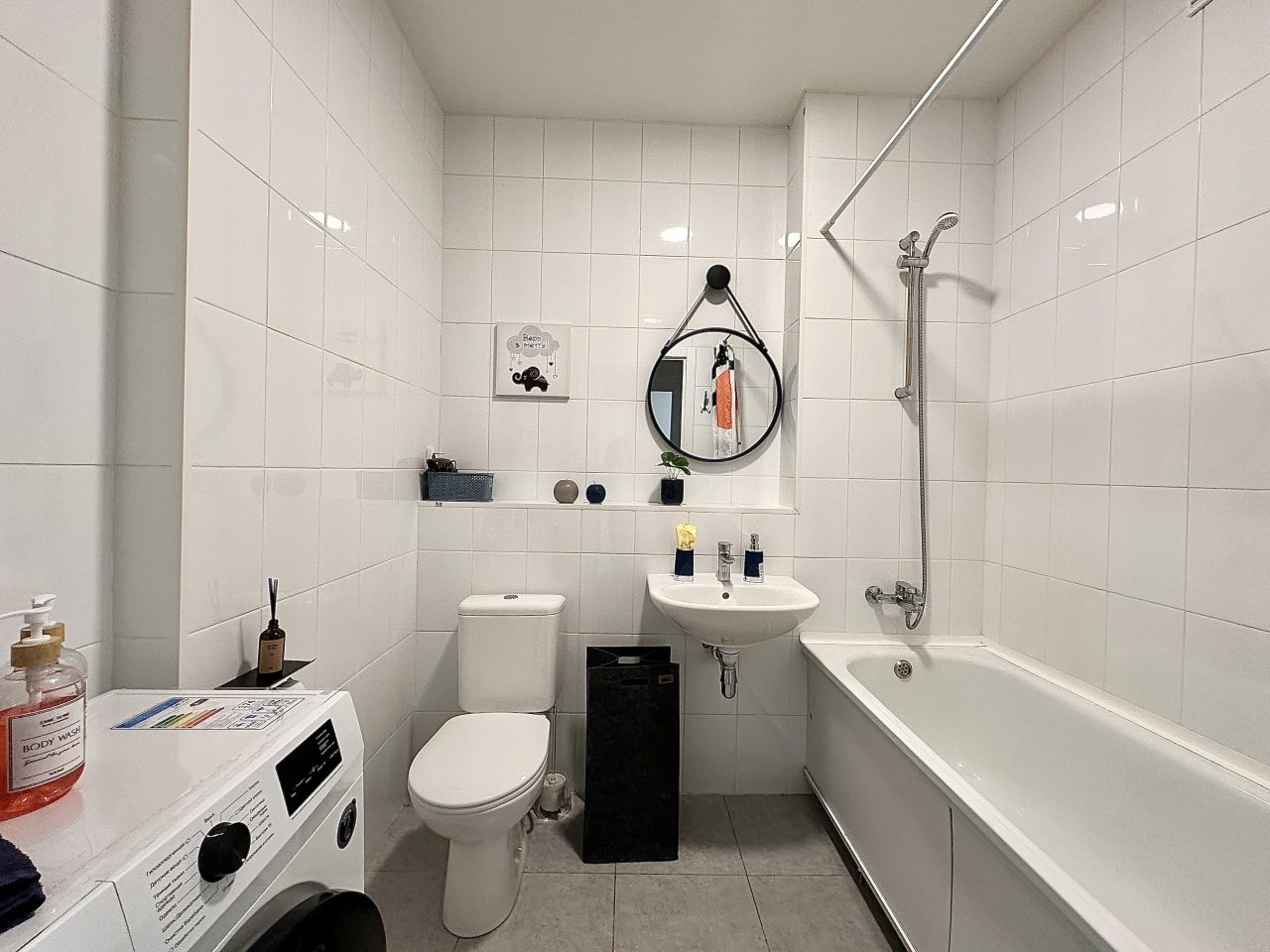 Апартаменты (VV Apart в 19 минутах от метро Котельники), Апартаменты VV Apart на улице Академика Северина 13