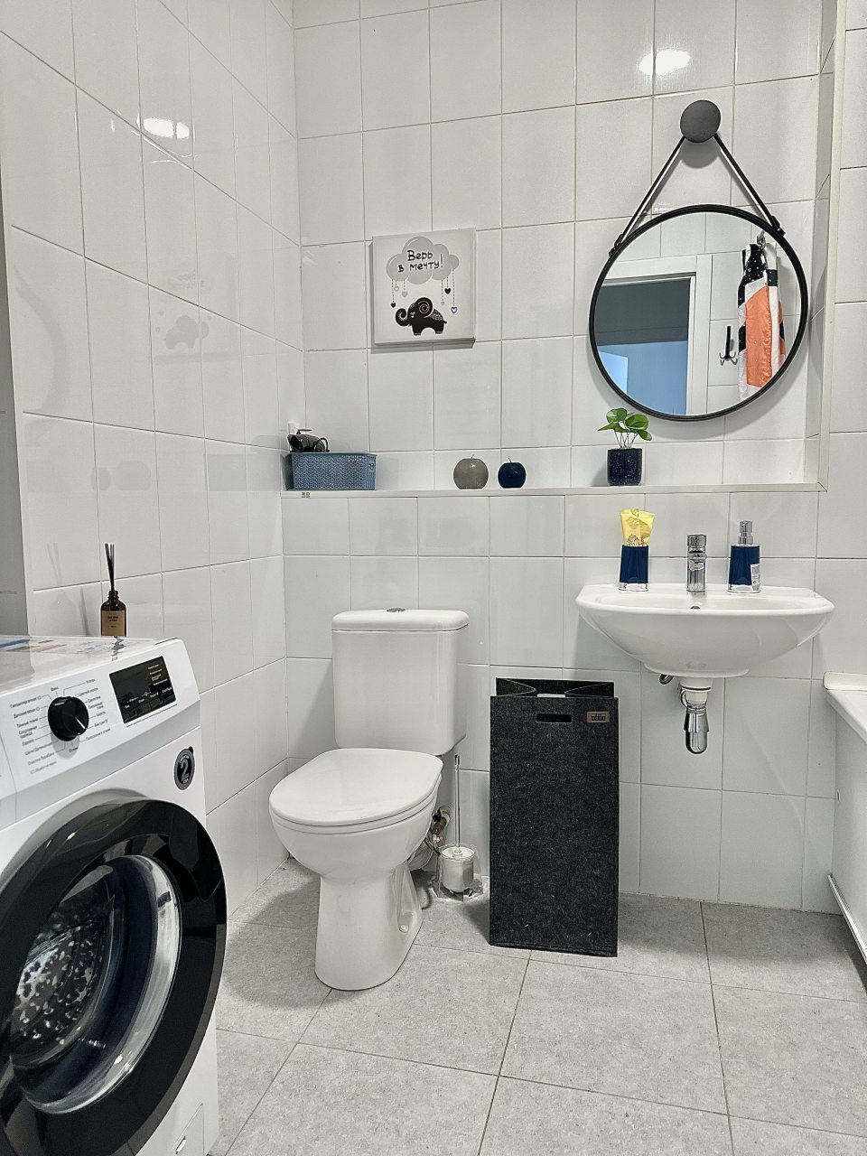 Апартаменты (VV Apart в 19 минутах от метро Котельники), Апартаменты VV Apart на улице Академика Северина 13