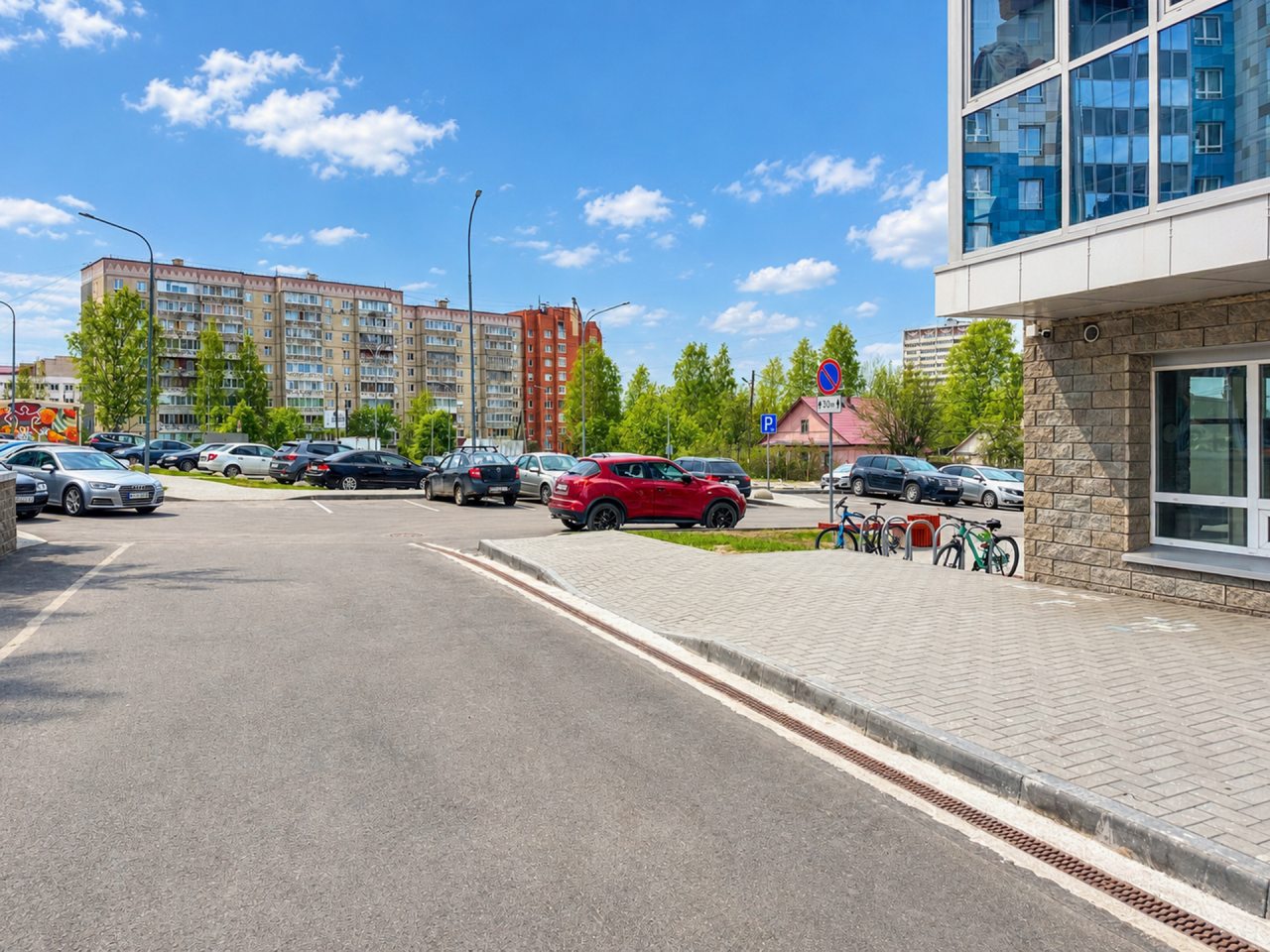парковка