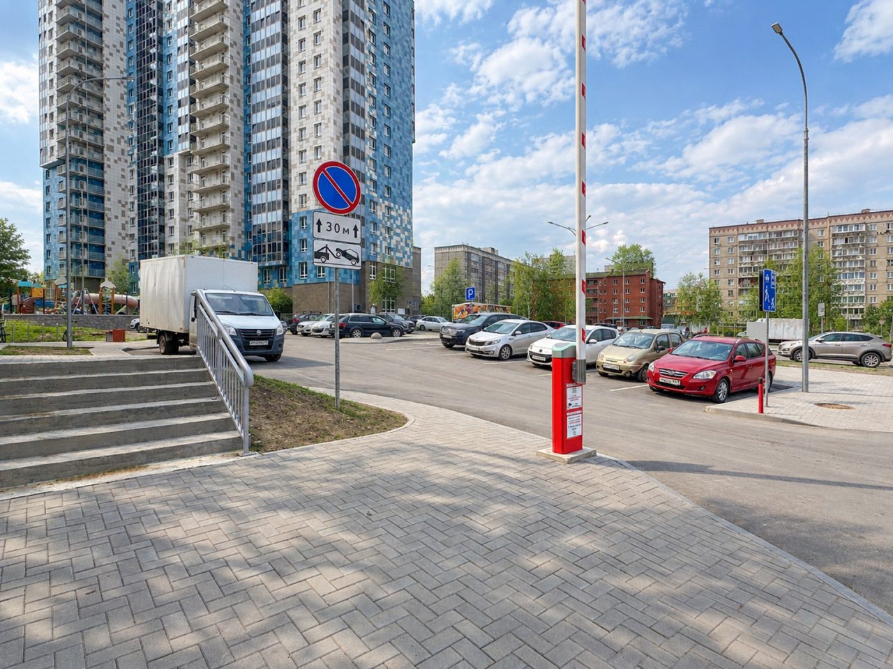 парковка