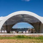 Разрешено проведение мероприятий, База отдыха Парк Самуйлово