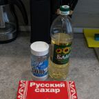 Возможность самостоятельного приготовления пищи, Апартаменты UraganAPART на Кремлевской набережной