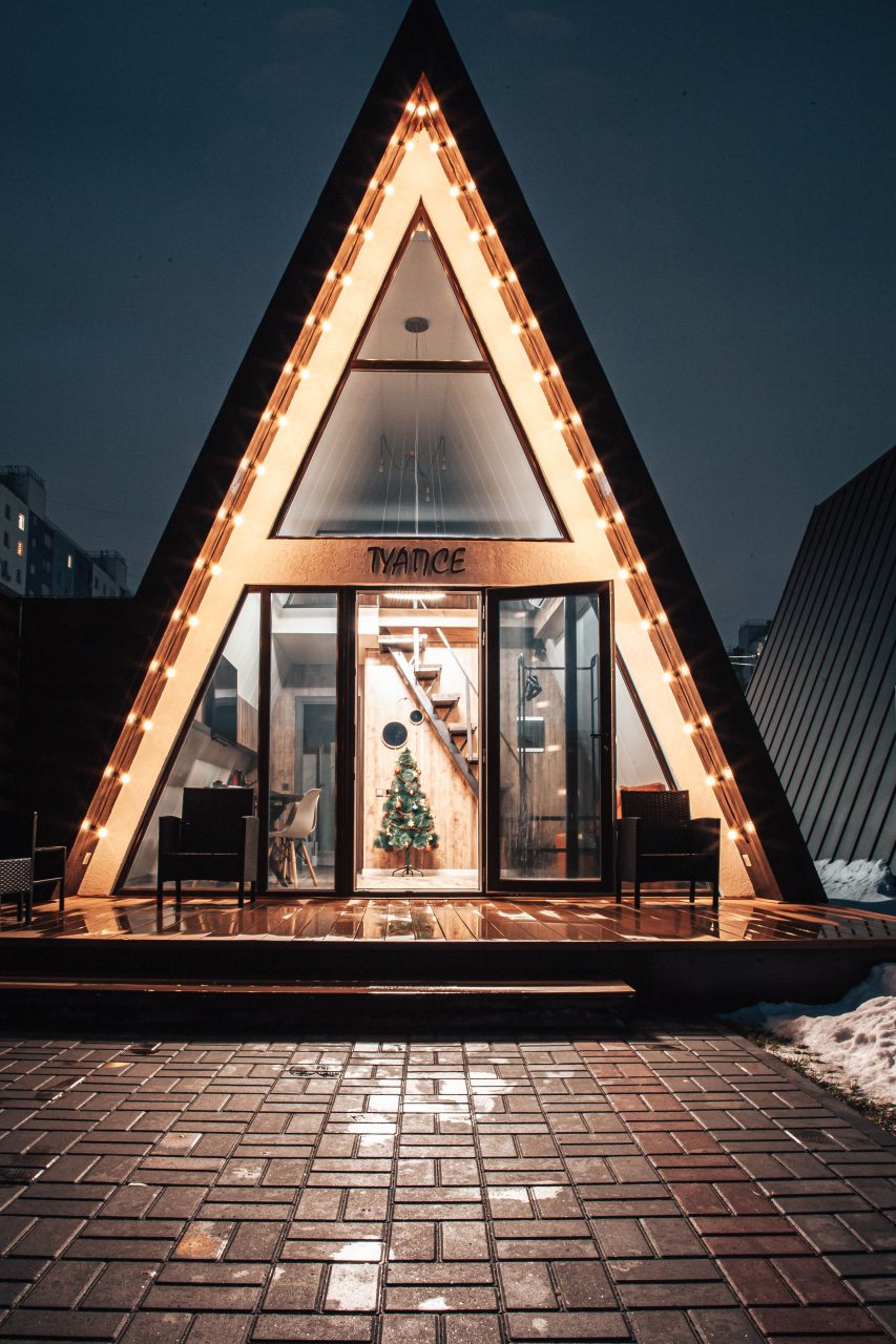 Глэмпинг Парк Южный Берег, Нижний Новгород