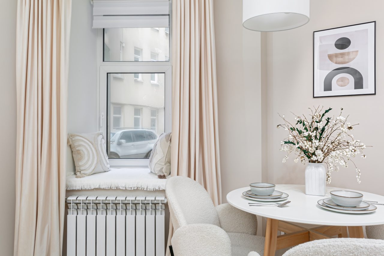 Обеденная зона