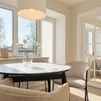 Обеденный стол