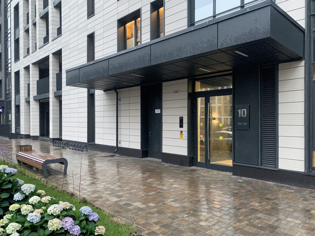 Ранний заезд, Апартаменты на Белоостровской