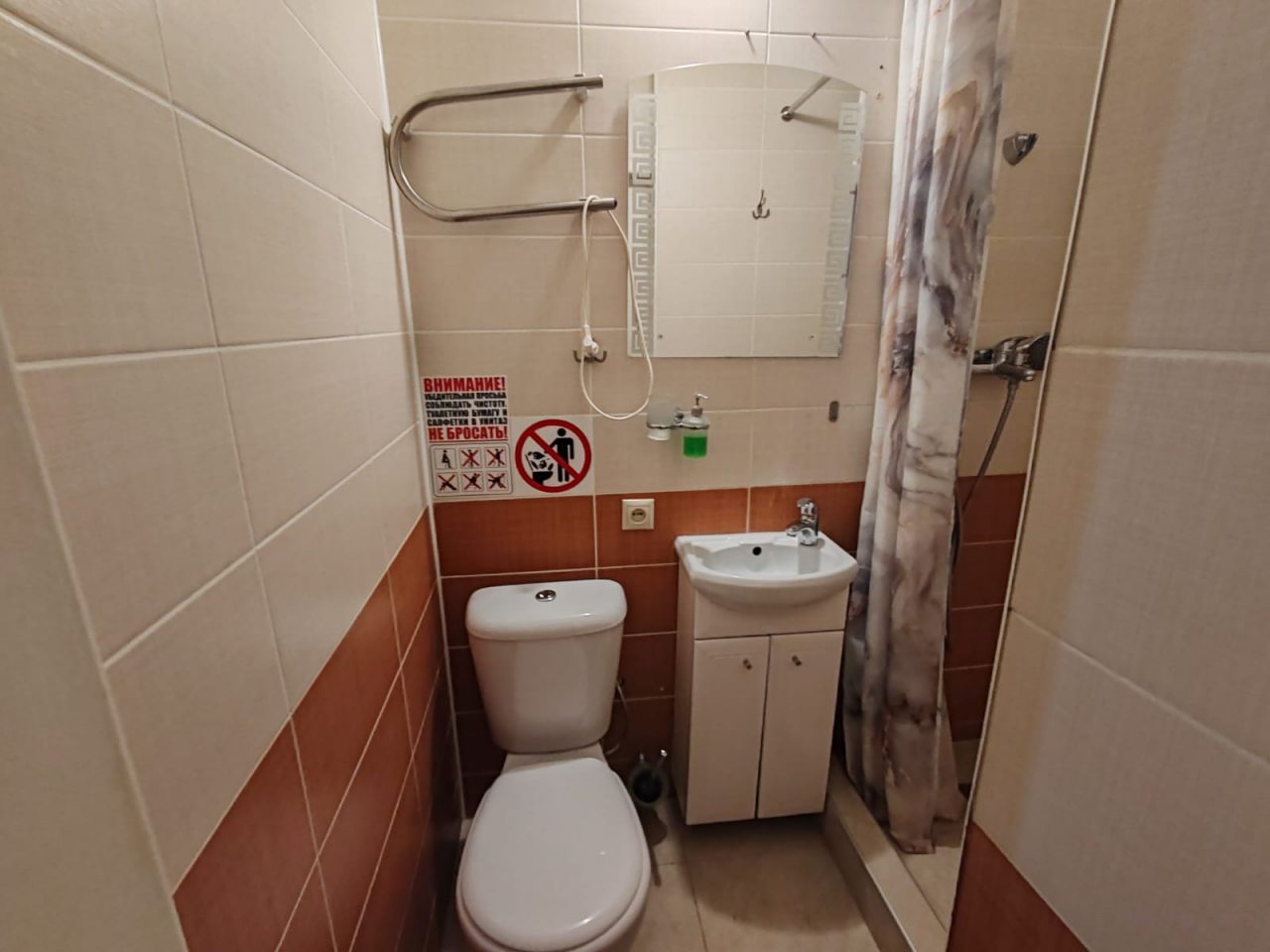 Трёхместный и более (Номер 1), Отель Мятный уголок