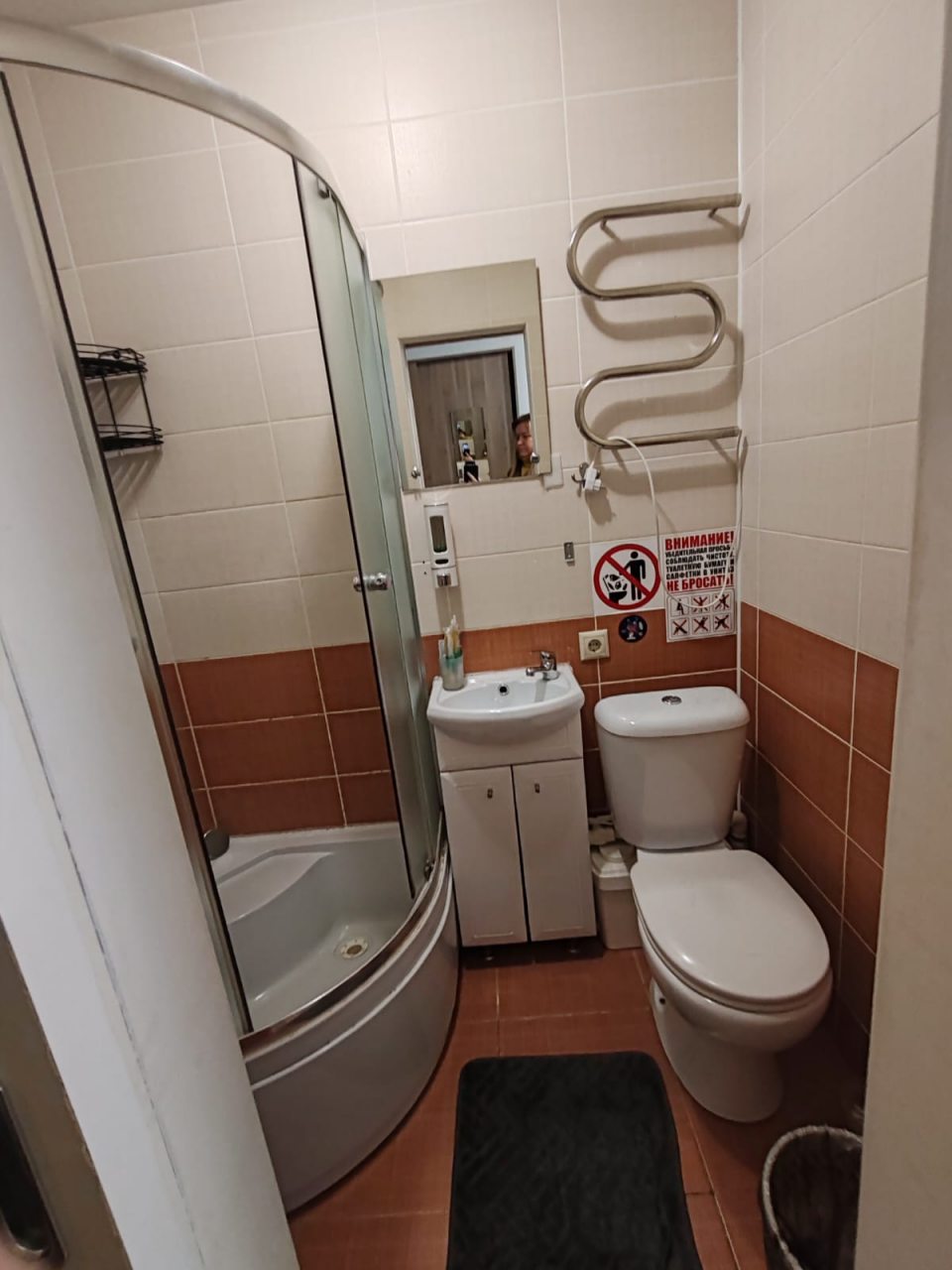 Двухместный (Номер 2), Отель Мятный уголок