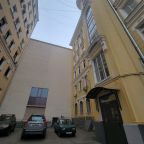 Поздний отъезд, Отель Мятный уголок