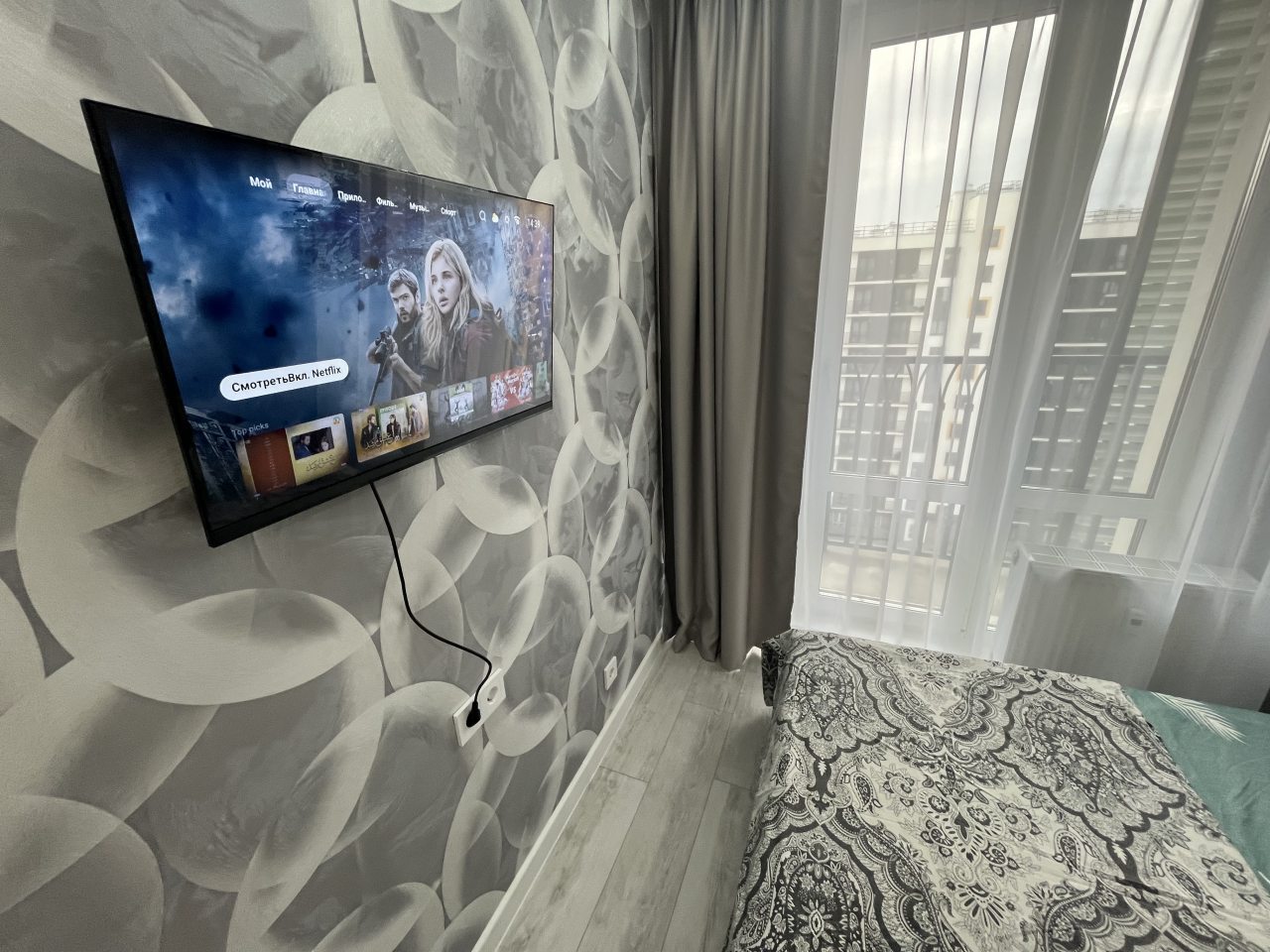 Люкс (Новая квартира с ремонтом красивым), Апартаменты На Оружейников 3/1