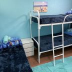 трехместный