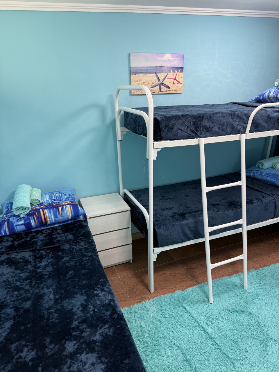 трехместный