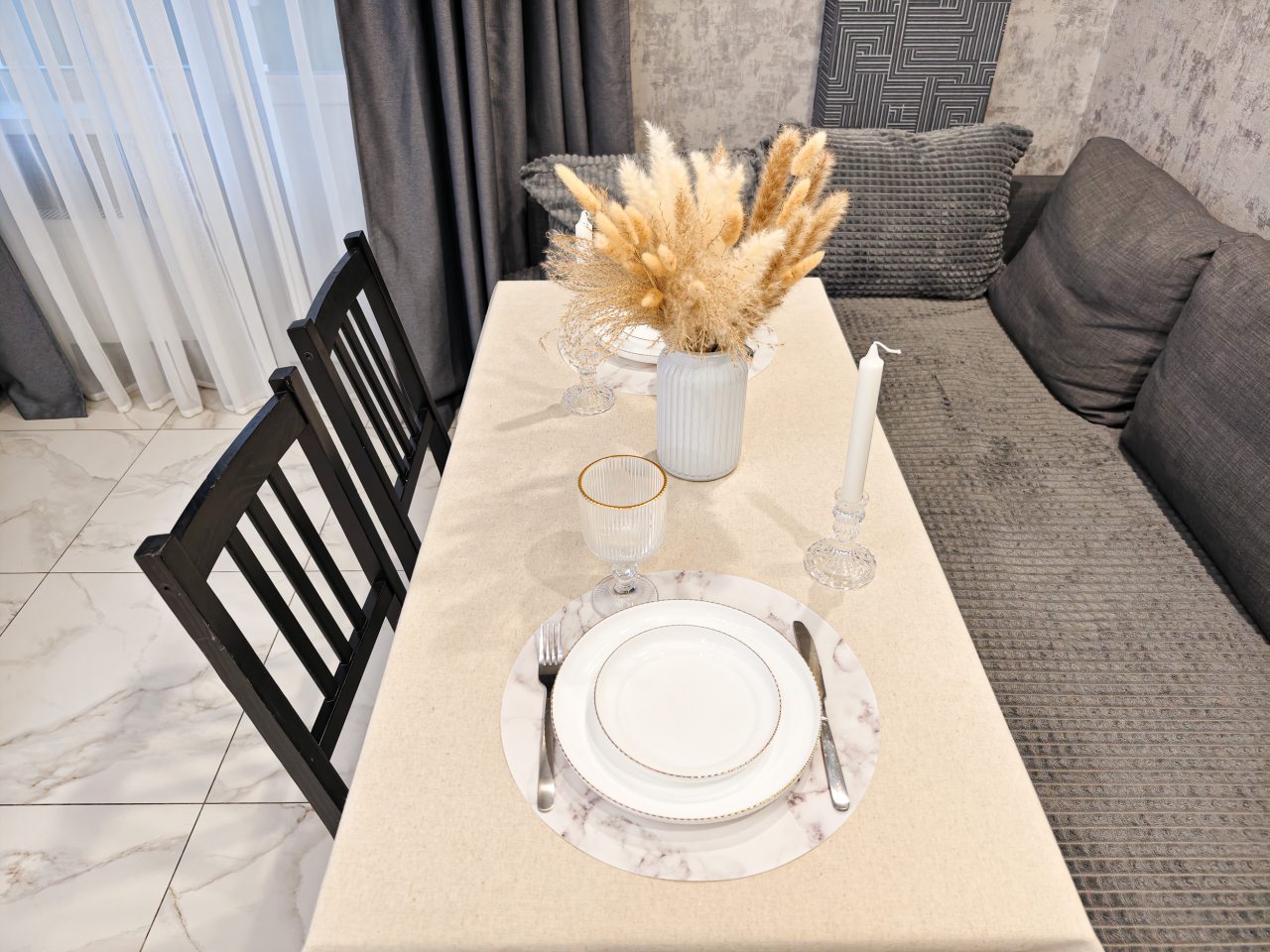 Кухонная зона