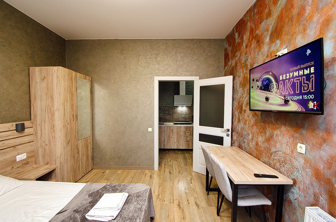 Апартаменты (Двухкомнатные с кухней), Гостевой дом Диамант