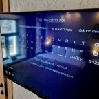 Яндекс ТВ-станция с Алисой. Кинопоиск. , Бутик-Отель Дом с гаргульями