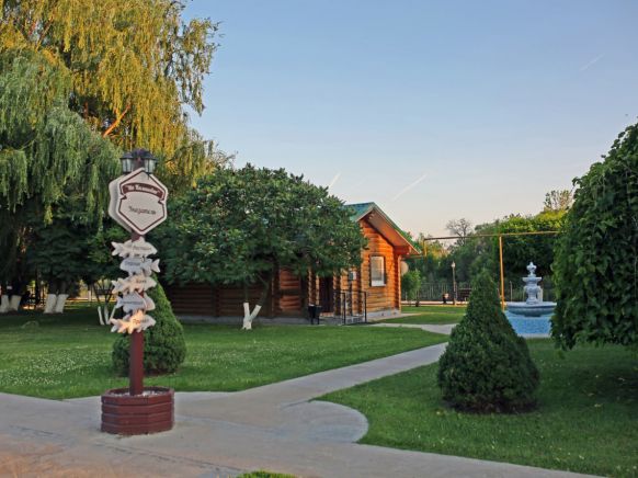 База отдыха На Калиновке, Верхнекалиновский