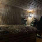 Баня, База отдыха На Калиновке