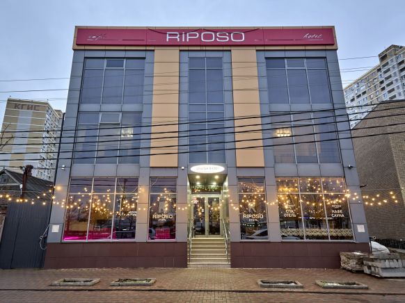 Отель RIPOSO