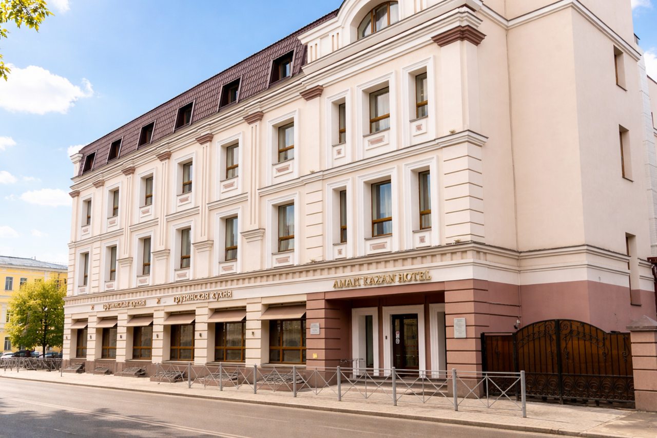 Отель AMATI KAZAN HOTEL 3*, Казань