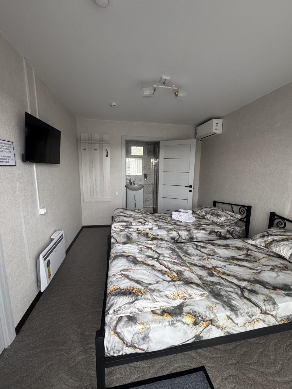 Двухместный (Раздельные кровати), Отель ААА