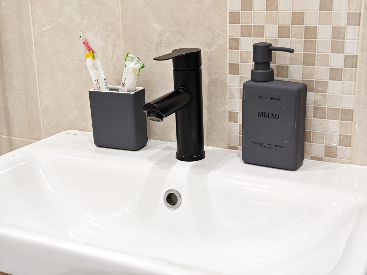 Апартаменты (Сибирь House около ГЦС Кузбасс), Апартаменты Сибирь House около ГЦС Кузбасс