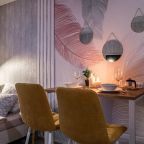 Обеденный стол