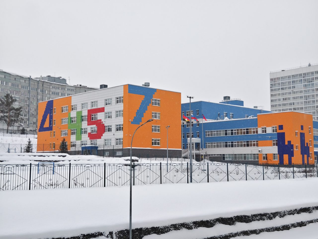 Апартаменты (Сибирь House напротив Кузбасс Арены), Апартаменты Сибирь House напротив Кузбасс Арены