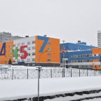 Апартаменты (Сибирь House напротив Кузбасс Арены), Апартаменты Сибирь House напротив Кузбасс Арены