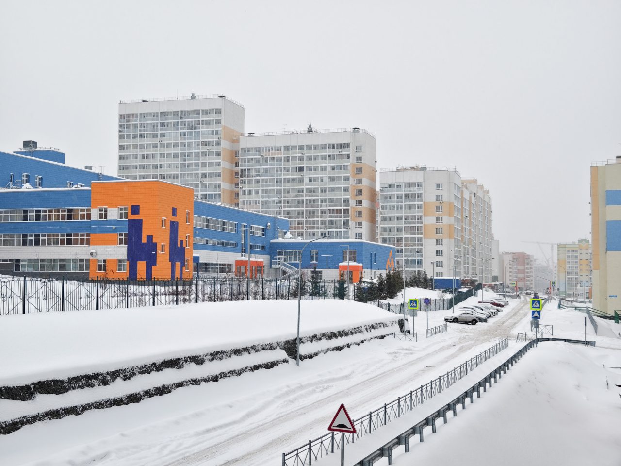 Апартаменты (Сибирь House напротив Кузбасс Арены), Апартаменты Сибирь House напротив Кузбасс Арены