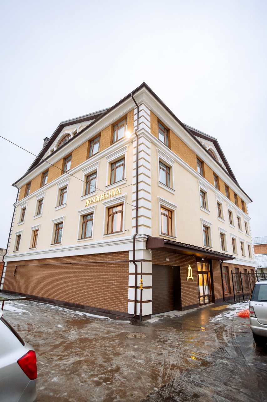 Апартаменты Доминанта, Рязань