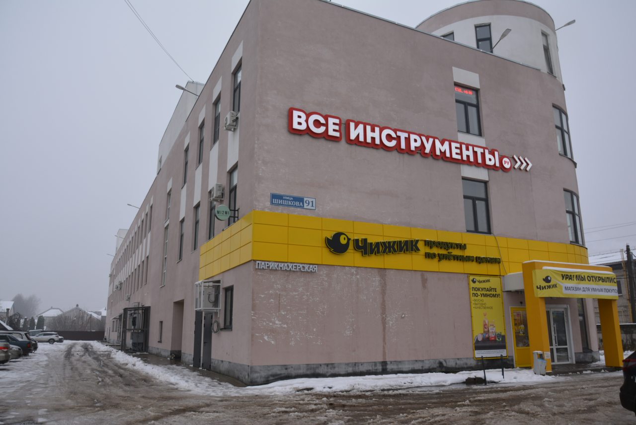 Апартаменты (Семейная двухуровневая студия), Апартаменты Добрый дом