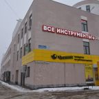 Апартаменты (Семейная двухуровневая студия), Апартаменты Добрый дом