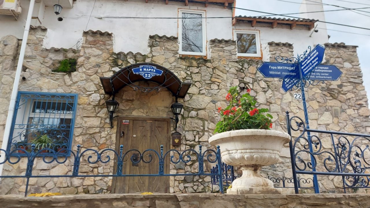 Гостевой дом Каффа, Феодосия