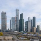 вид из окна