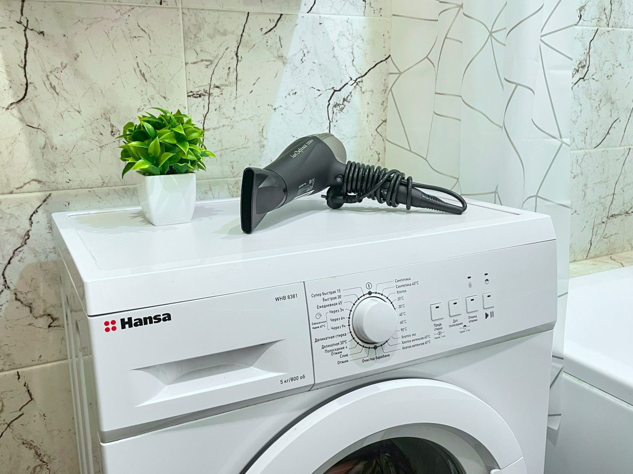 Апартаменты (Уютные современные у метро ЦСКА), Апартаменты Arenda.tut